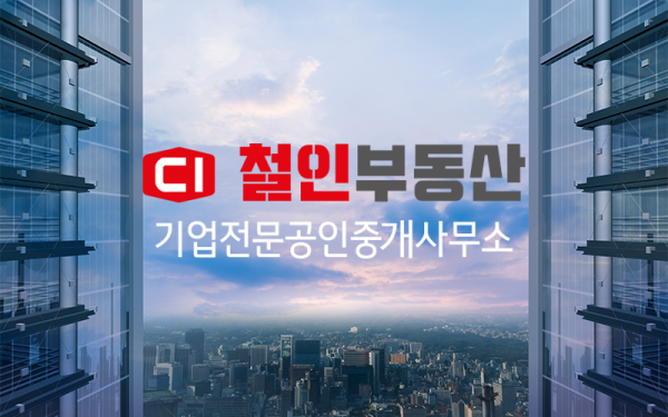 모바일 메인 비주얼 이미지